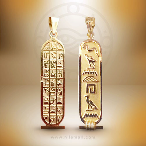 Gold Egyptian Anubis Guard Dog Amulet Pendant Necklace