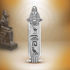 Anubis Personalized Silver Cartouche Necklace